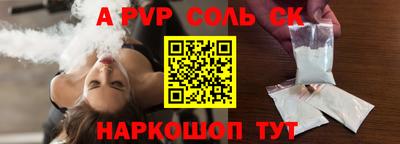 гидропоника Гусиноозёрск