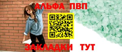 дурь Гусь-Хрустальный