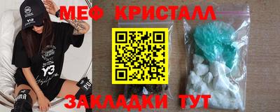 гашиш Гусев