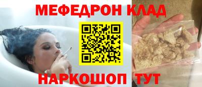 дурь Гусь-Хрустальный