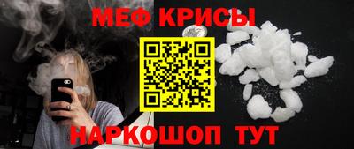 таблы Дубна