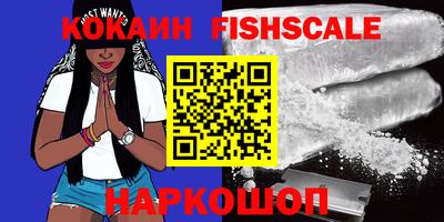 дурь Гусь-Хрустальный