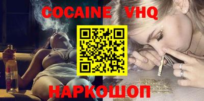 дурь Гусь-Хрустальный