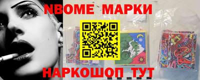 гидропоника Гусиноозёрск
