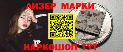 гидропоника Гусиноозёрск