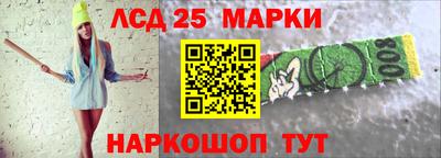 первитин Донской