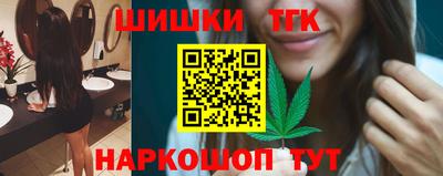 дурь Гусь-Хрустальный
