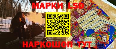 гашиш Гусев