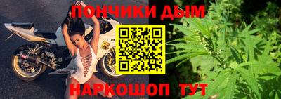 дурь Гусь-Хрустальный