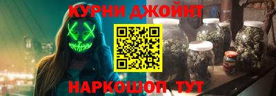 первитин Донской