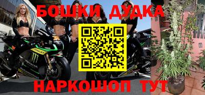 круглые Донецк