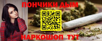 дурь Гусь-Хрустальный