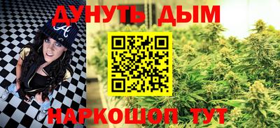 гидропоника Гусиноозёрск