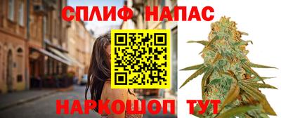 гашиш Гусев