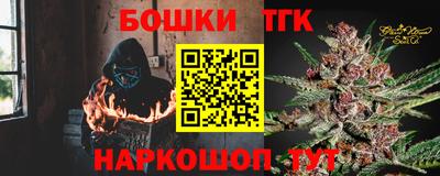 дурь Гусь-Хрустальный