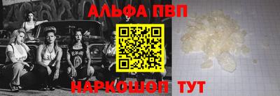 гашиш Гусев