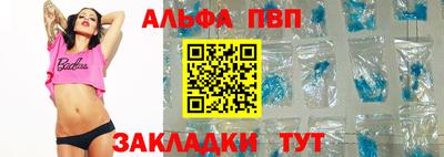 гидропоника Гусиноозёрск