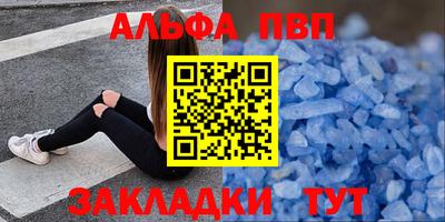 гашиш Гусев