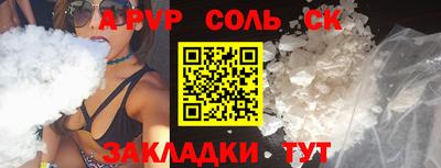 гидропоника Гусиноозёрск