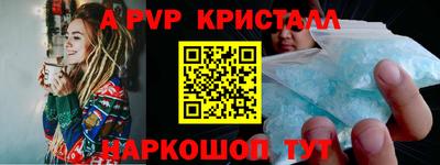 гидропоника Гусиноозёрск