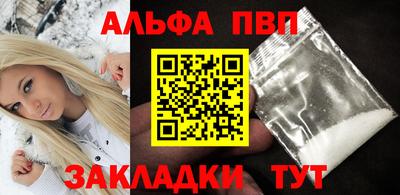 гашиш Гусев