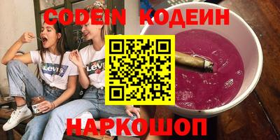 таблы Дубна