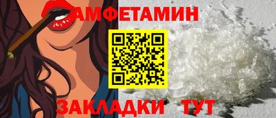 гидропоника Гусиноозёрск