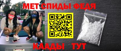 дурь Гусь-Хрустальный