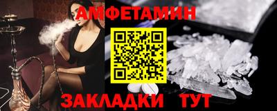 гашиш Гусев