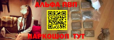 гидропоника Гусиноозёрск