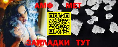 гашиш Гусев