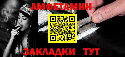 дурь Гусь-Хрустальный