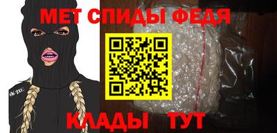 дурь Гусь-Хрустальный