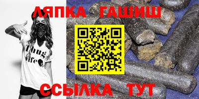 дурь Гусь-Хрустальный