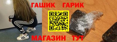 дурь Гусь-Хрустальный