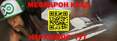 гидропоника Гусиноозёрск