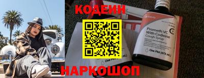 круглые Донецк