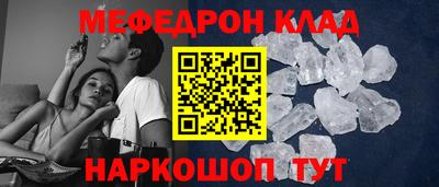 гашиш Гусев