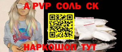 дурь Гусь-Хрустальный