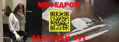 гидропоника Гусиноозёрск
